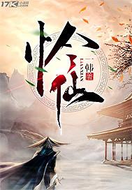 天气冷钓鱼用饵