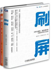 北京天气和疫情