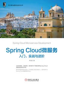 福建福安什么天气最热呢