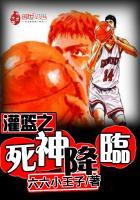 中药天气是什么