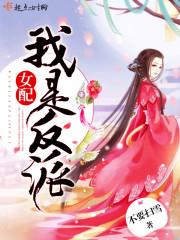 天气冷测血压200