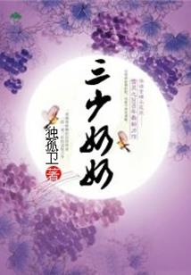 5月份郑州天气风力