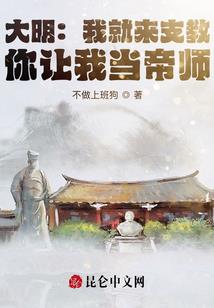 六羊山天气预报