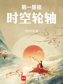 一九年内蒙冬季天气冷不