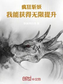 明日济南的天气