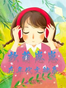 今天天气好回答