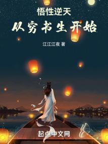 习水明天天气如何