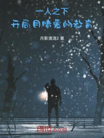 兰州一九年元旦天气