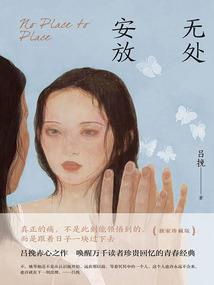 龙岩天气未来走向如何
