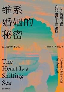 形容天气长久不好的词语