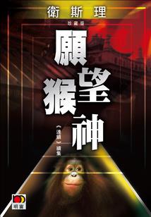 邵东端午节天气预报
