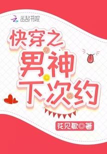 金南县天气