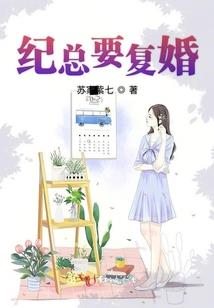 8月8日天气济宁