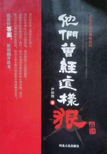 黄色云层代表什么天气