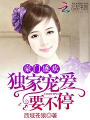 最近天气热注意防晒护肤