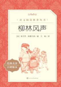 小暑天气有什么讲究
