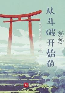 什么天气警报最危险