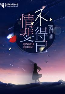 火山的天气就像什么