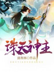 福建邵武一周天气