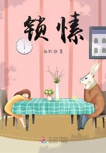 广东为什么没有降温天气