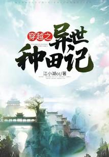 钟天天气