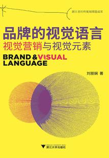 为什么空调天气冷
