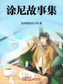 去年一年的天气