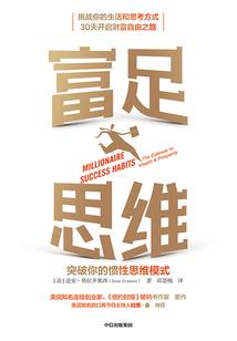 天气和心情一样雾蒙蒙的