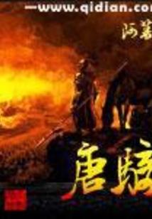 漯河2018年天气查询