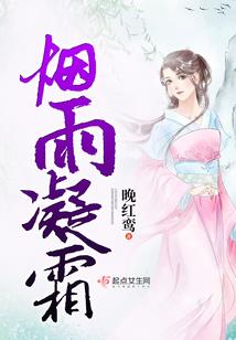 天气相关的图形