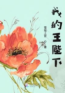 日本北海道下周天气