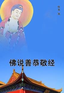 海南博鳌天气情况