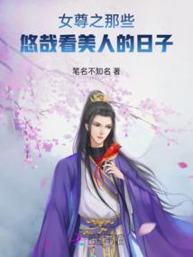 2024年三月的青森天气
