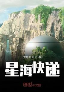 fc天气预报