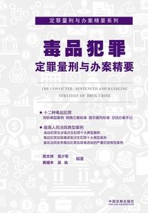 崇左凭祥市未来一周天气