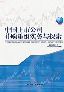 天率丹和天气丹混合用吗