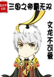 内蒙古金华天气预报查询