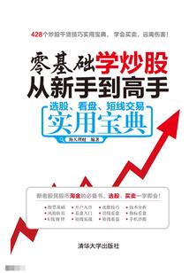 昨天天气小时