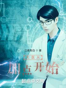 雨水天气如何钓鱼