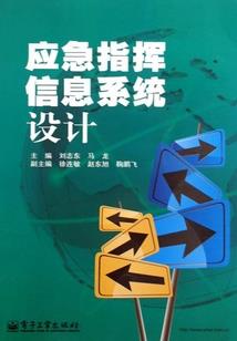 南昌东站天气热