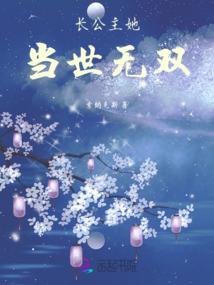 隆昌2月天气