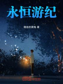 漠河和根河有多冷天气呀
