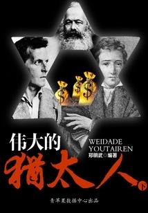 南岔县天气预报