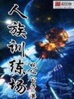 河北冬天跨年天气如何呢