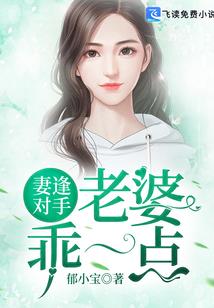 酆都一周天气预报