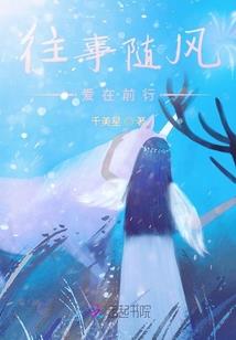 天气预报和真实温度差多少