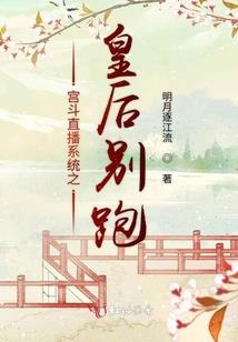 泗洪这几天天气情况