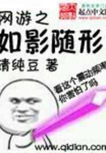 24年5月福州的天气