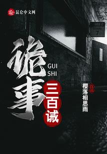 达到什么天气航班会取消