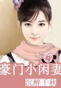2019年的天气咋